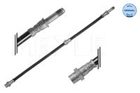 спирачен маркуч