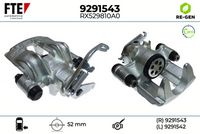 спирачен апарат