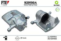 спирачен апарат