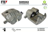 спирачен апарат