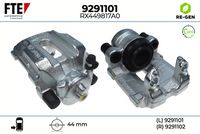 спирачен апарат