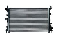 Radiator, racire motor KAMOKA, Cod: 7705132