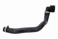 маркуч на радиатора