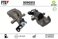 спирачен апарат