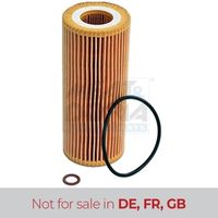 маслен филтър