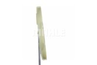 Thumbnail - Koelventilatorwiel - CFW21000P - MAHLE
