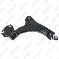 Brat, suspensie roata GSP, Cod: S061390