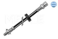 спирачен маркуч