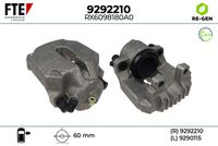 спирачен апарат