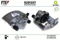 спирачен апарат