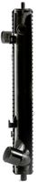 Thumbnail - Radiateur - CR2016000P - MAHLE