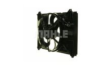Thumbnail - Koelventilatorwiel - CFF222000P - MAHLE