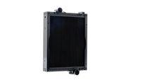 Thumbnail - Radiateur - CR217000S - MAHLE