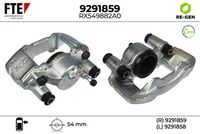 спирачен апарат