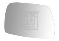 Spiegelglas, Weitwinkelspiegel