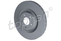 спирачен диск