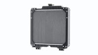 Thumbnail - Radiateur - CR1936000P - MAHLE