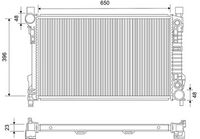 радиатор, охлаждане на двигателя