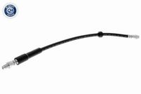 спирачен маркуч