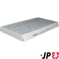 Филтър купе (поленов филтър)