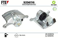 спирачен апарат