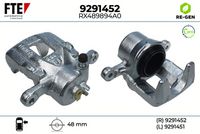 спирачен апарат