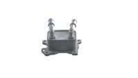 Thumbnail - Oliekoeler, motorolie - CLC266000S - MAHLE