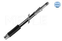 спирачен маркуч