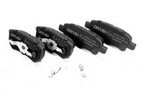 комплект спирачно феродо, дискови спирачки