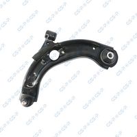 носач, окачване на колелата