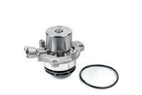 водна помпа, охлаждане на двигателя