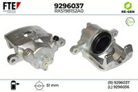 спирачен апарат