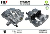 спирачен апарат