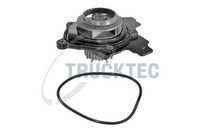 водна помпа, охлаждане на двигателя