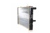 Thumbnail - Radiateur - CR2034000S - MAHLE