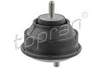 окачване, двигател