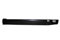 ламаринен панел на входа