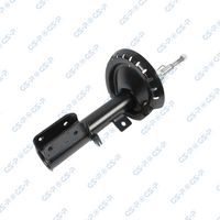 амортисьор