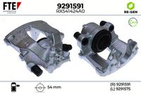 спирачен апарат