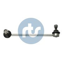 Stange/Strebe, Stabilisator Stange/Strebe, Stabilisator