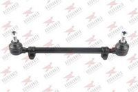 кормилна щанга