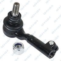 накрайник на напречна кормилна щанга