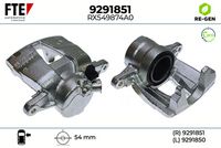 спирачен апарат