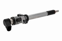 инжекторна дюза