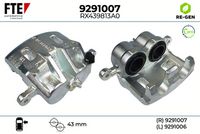 спирачен апарат