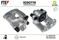 спирачен апарат