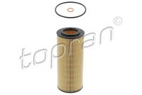 маслен филтър