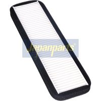 Филтър купе (поленов филтър)