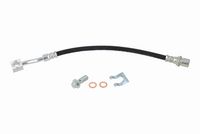 спирачен маркуч