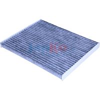 Филтър купе (поленов филтър)